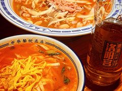 -老雒阳面馆·水席·洛阳菜(王城路店)