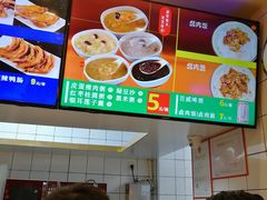 -一心一味(向西店)