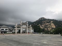 -崂山巨峰游览区