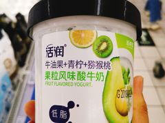 -物美超市(下沙云水店)