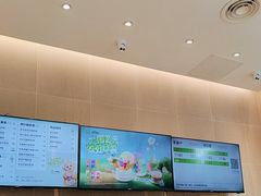 -奈雪的茶(创新中心PRO店)