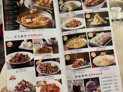-普天和酒楼·新津菜·烤鸭(天津之眼店)