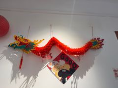 -永乐饭店