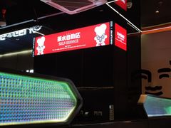 -胖哥俩肉蟹煲(福州仓山爱琴海店)