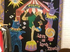 -恋物百货商店(华侨城店)