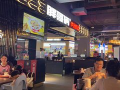 -胖哥俩肉蟹煲(梅溪步步高店)