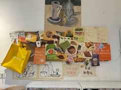 -DRUNK BAKER(上海陕康里店)