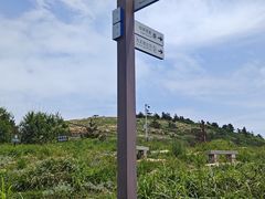 -长岛南北长山旅游景区