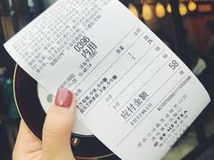 -喜茶(深圳福田星河COCO Park店)