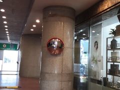 -成都天府丽都喜来登饭店