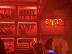 -The Drinkery (瑞金店)