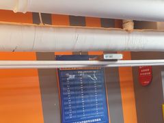 -搏鸣乒乓球俱乐部(万柳店)