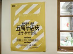 点击看大图 -瞬间漂亮·化妆造型(鎏嘉码头店)