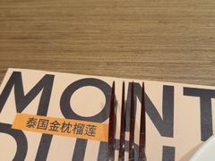 -C'è Amore 爱意(盛京大奥莱店)