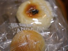 -熊猫家PANDA BAKERY(望江店)