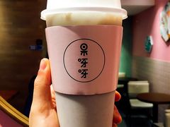 -果呀呀(国金街店)