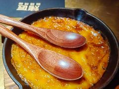 -烤匠麻辣烤鱼(环球中心店)