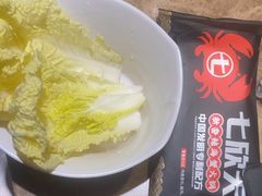 -七欣天香辣蟹火锅(常熟方塔街店)