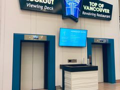 -Top Of Vancouver Revolving Restaurant