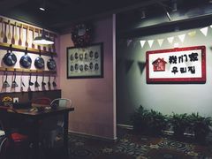 -Yolo韩国创意料理