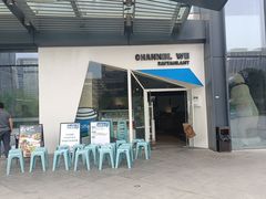 -魏客咖啡(中铁中心店)
