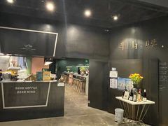 -半山腰·云南菜(侨福芳草地店)