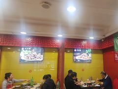 -芦月轩羊蝎子(北蜂窝店)