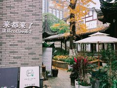 -龙潭水乡