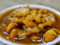 -宋记糊锅总店