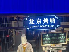 -奔海甄选·活鲜刺身铁板烧自助(太原里店)