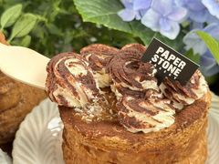 -PAPER STONE BAKERY(天汇广场店)