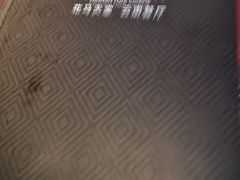 -花马天堂云南餐厅 Lost Heaven(高邮路店)