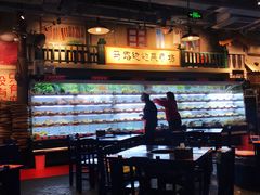 -马路边边串串香(双井直营店)