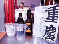 -喧闹·东方大气茶(鹅岭二厂店)