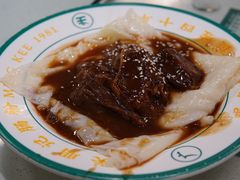 招牌牛腩肠粉-西关明记肠粉(荔枝湾店)
