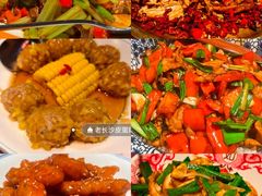 -恰八斗·猛火长沙菜(国贸店)