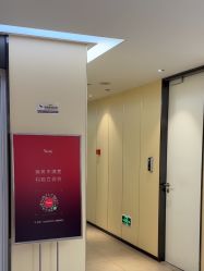 -Yestar宁波艺星整形医院