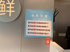 -甜丫丫西点(九环路店)