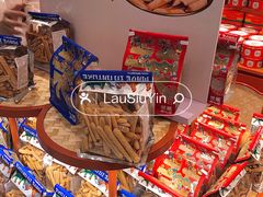 -墨茉点心局(国金街店)