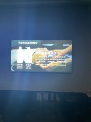 -不迫先生专业男士剪发