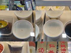 -奶酪魏(牛街总店)