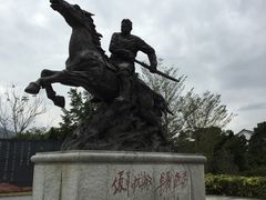 -叶挺将军纪念园