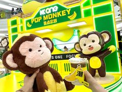 -KK ONE(京基滨河时代店)