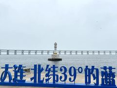 -金沙滩度假村