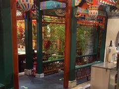 -情满四合院•京菜•烤鸭(动物园店)