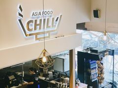 -CHILL Pho澳洲牛肉越南粉(佛山顺德万象汇店)