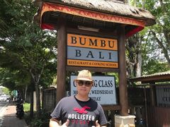 -DiAtas by Art Cafe Bumbu Bali