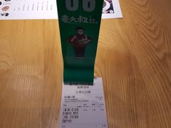 -麦大叔·福建客家菜(东百中心MINI店)