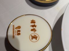 -贡宴盐帮菜自贡驻京联络处餐厅