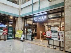 -7fresh七鲜(大族广场店)